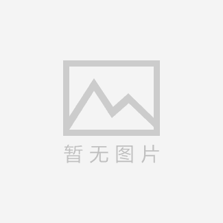 下一頁